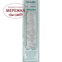 Фото Madeira Metallic Mouline #4 4042