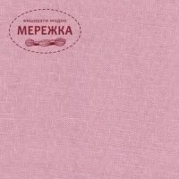 Фото Zweigart Belfast 32 ct 3609/4042 Ash Rose (100% льон)