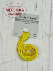 Фото Stoney Creek Creeks Colours Overdyed Floss Tree Frog CC404