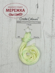 Фото Stoney Creek Creeks Colours Overdyed Floss Pistachio CC405