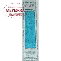 Фото Madeira Metallic Mouline #4 4065