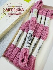 Фото DMC вовняна нитка Eco Vita 409