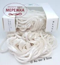 Фото Au Ver à Soie Chenille Satin, 100% шовк, 5 метрів 4098 (Blanc)