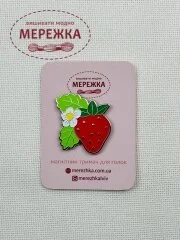 Фото Фірмовий магнітний тримач для голок "Солодка полуниця"