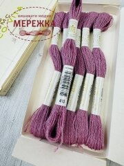 Фото DMC вовняна нитка Eco Vita 410