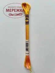 Фото DMC Color Variations 4100