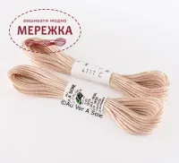 Фото Au Ver a Soie 100% шовк, 5 метрів 4111