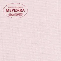 Фото Zweigart Murano 4115