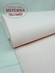 Фото Рівномірне полотно Zweigart Murano (на метраж), 32 ct 3984/4115