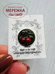 Фото Susan Clarke Originals Antique Repro Button AR-411P - Пришивний елемент 