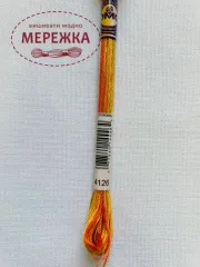 Фото нитка ДМС Колор Варіатіон 4126, нитки дмс ціна