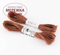 Фото Soie d'Alger 4142