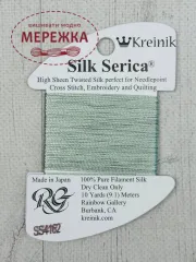 Фото Rainbow Gallery Kreinik Silk Serica SS4162