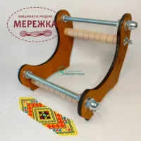 Фото Верстат Hobbydom для бісероплетіння (міні) CT-15/17