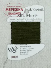Фото Rainbow Gallery Kreinik Silk Mori, 100% шовк, Dk Avocado SM4216