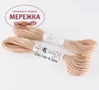 Фото Au Ver a Soie 100% шовк, 5 метрів 4241