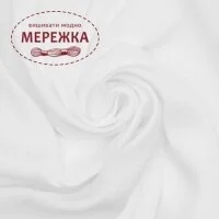 Фото Рівномірне конопляне полотно для вишиванок (Польща), колір білий, 100% коноплі, тонке