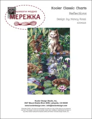 Фото Kooler Design Studio Схема Reflections (Nancy Rossi) KDS-2628