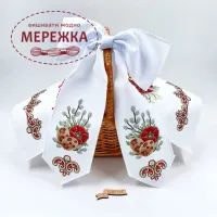 Фото Виріб для вишивання VIRENA бант на кошик БК-091