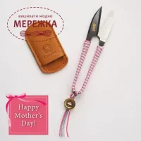 Ножиці-кусачки Cohana для ниток Shozaburo з шовковою тасьмою Iga Pink фото