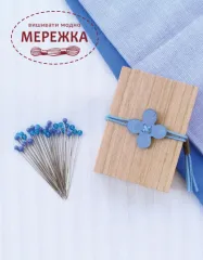 Фото Cohana Швейні шпильки Glass Sewing Pins in a Cherry-Wood Box, Blue 45-209
