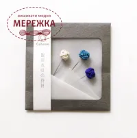 Фото Cohana Швейні шпильки з прикрасою Awaji-dama Mizuhiki, Blue 45-229