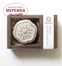 Фото Cohana Магнітний тримач з полірувальником для голок White 45-262