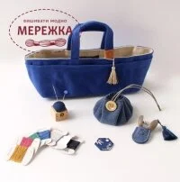 Фото Cohana подарунковий набір: 6 предметів, Blue. Лімітована колекція 45-310