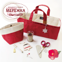 Фото Cohana Набір Premium Sewing Set KANTSUBAKI 45-345