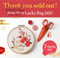 Фото Cohana Подарунковий набір New Year Lucky Bag 2025 45-346