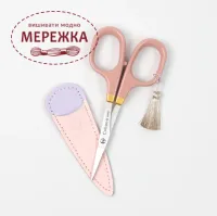 Фото Ножиці Cohana Small Scissors with Lacquered SAKURA 45-412