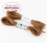 Фото Au Ver à Soie 100% шовк, Soie d'Alger 4525