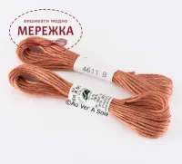 Фото Au Ver a Soie 100% шовк, 5 метрів 4611