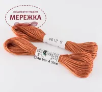 Фото Au Ver a Soie 100% шовк, 5 метрів 4612