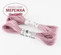 Фото Au Ver à Soie 100% шовк, Soie d'Alger 4632