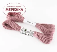 Фото Au Ver a Soie 100% шовк, 5 метрів 4644
