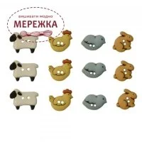 Фото Домашні тваринки 4678