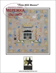 Фото Twin Peak Primitives Схема Pear Hill Manor