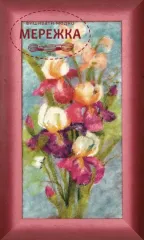 Фото Чарівна Мить Набір для валяння картини "Витонченість" В-99