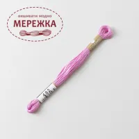 Фото COSMO муліне, бавовна, 8 метрів 482