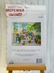 Фото Набір Чарівна Мить Читання казок М-486