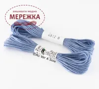 Фото Au Ver a Soie 100% шовк, 5 метрів 4912