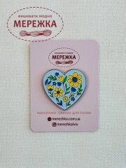 Фірмовий магнітний тримач для голок "З Україною в серці" фото