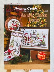 Фото Буклет Stoney Creek Santa Claus Lane BK500