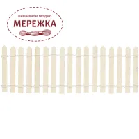 Фото Rico мініатюра Паркан нефарбований 500348