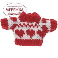 Фото Rico мініатюра Светрик 500402