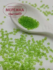 Фото бісер Preciosa 50220