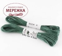 Фото Soie d'Alger 5024