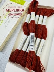 Фото DMC вовняна нитка Eco Vita 505