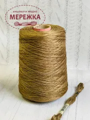 Фото DMC Муліне на метраж, 8 метрів 611